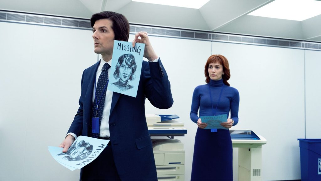 Separación: Serie dramática con 25 nominaciones 