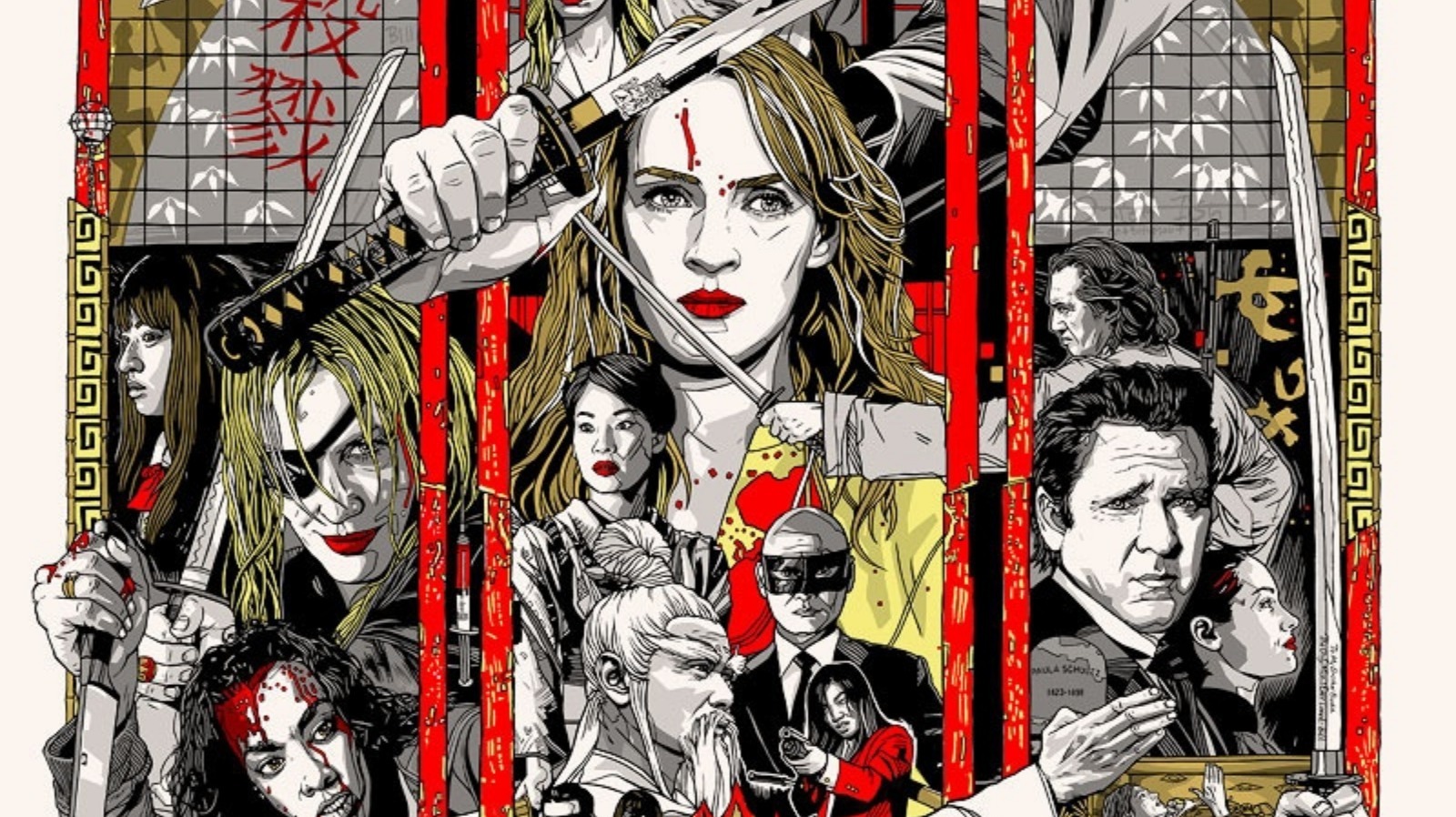 kill bill: the whole bloody affair